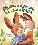 ���� � ������ �� ����� ����. ������ �.