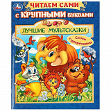 ������ �����������