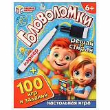 .100   .
