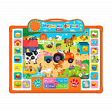 ��������� ����� �/�������� � ��������� "���� �� �����"