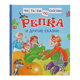 ������� �. �., ��������� �. �., ������ �. �. ����� � ������ ������ (������ �� ������)