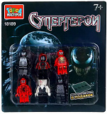 ����������� ������� ���������� -6 �� 