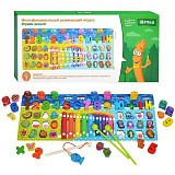 ���� ����������� "������ ������!"